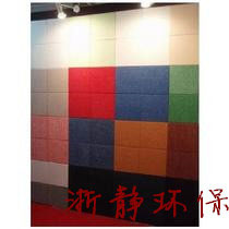 聚酯纤维吸音板