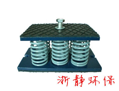 减振产品