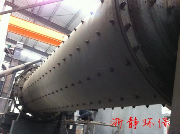 宁波博威合金股份材料有限公司球磨机降噪项目